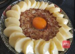 玉子豆腐蒸肉的做法图解5