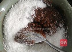 直接发酵巧克力椰蓉土司的做法图解5