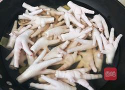 盐焗鸡爪的做法图解4