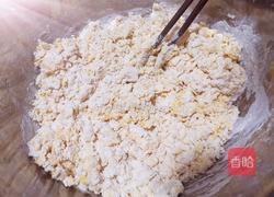 香酥沙琪玛的做法图解3