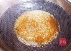 香酥沙琪玛的做法图解14