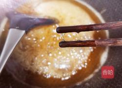 香酥沙琪玛的做法图解16