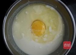 麻辣蛋面的做法图解1