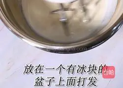 How to make the same cheese milk cap as Heytea (Bunny Running Drink Tutorial) Illustration 6