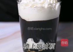 老佛爷宝藏茶的做法(小兔奔跑饮品教程)的做法图解9