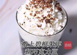 老佛爷宝藏茶的做法(小兔奔跑饮品教程)的做法图解10