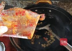 青椒炒牛肚的做法图解5