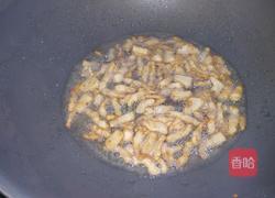 红烧茄子的做法图解6