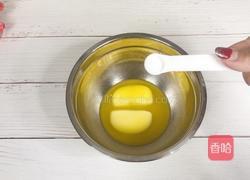 蔓越莓奶酥椰蓉包的做法图解5