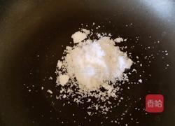 家庭奶茶的做法图解4