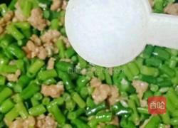 豆角肉沫便当的做法图解10