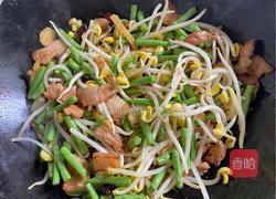 蒸卤面的做法图解3