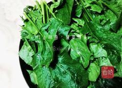 菠菜馒头的做法图解1