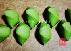 菠菜馒头的做法图解7