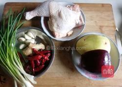 辣子鸡丁的做法图解1