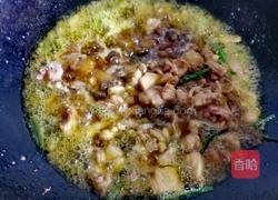 辣子鸡丁的做法图解6