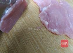 正宗地道吉锅包肉菜的做法图解1