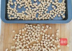 棋子豆的做法图解2