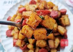 孜然火腿土豆丁的做法图解15
