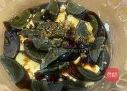 Illustration of home-style preserved egg tofu 8