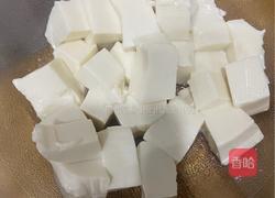 家常皮蛋豆腐的做法图解4