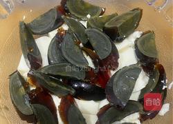 家常皮蛋豆腐的做法图解5