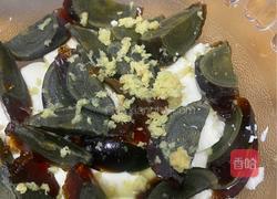 家常皮蛋豆腐的做法图解7