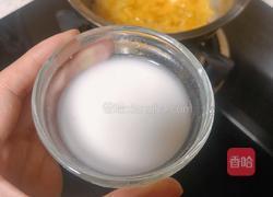 吐司版黄桃派的做法图解2