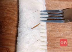 吐司版黄桃派的做法图解6