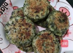 清明粑粑的做法图解14