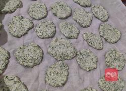 清明粑粑的做法图解8