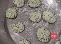 清明粑粑的做法图解11