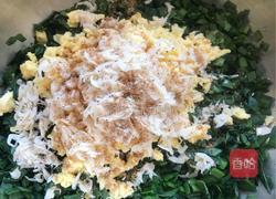 鲜香的传统韭菜盒子(零失败超详细)的做法图解14