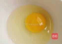 麻辣口水鱼的做法图解3