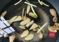 麻辣口水鱼的做法图解7