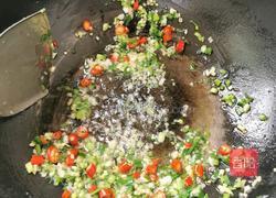 麻辣口水鱼的做法图解12