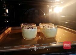 苹果布丁的做法图解11