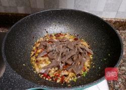 麻辣魔芋的做法图解11