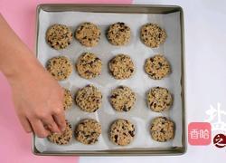 香蕉燕麦饼的做法图解3