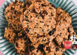 香蕉燕麦饼的做法图解5