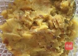 芋圆的做法的做法图解2