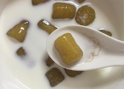 芋圆的做法