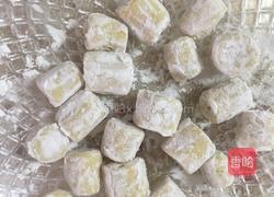 芋圆的做法的做法图解4