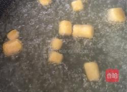 芋圆的做法的做法图解5