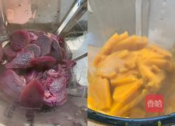 牛奶鲜果芋圆的做法图解2