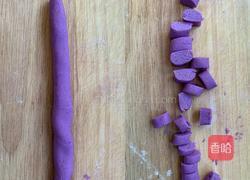 牛奶鲜果芋圆的做法图解6