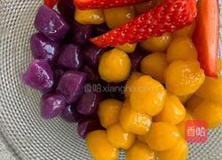 牛奶鲜果芋圆的做法图解9