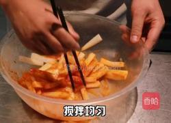 韩式萝卜的做法图解3
