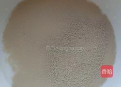 豆沙包的做法图解2