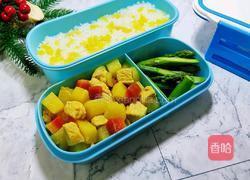 咖喱鸡肉便当的做法图解12